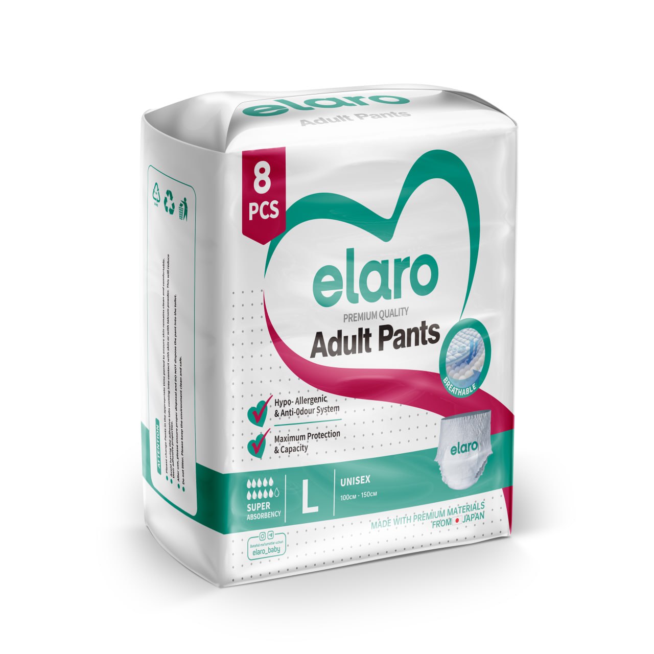 Adult pants L